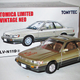 Illustration for article titled Land of the Rising Easter Sun-Day: Nissan Leopard Ultima Turbo